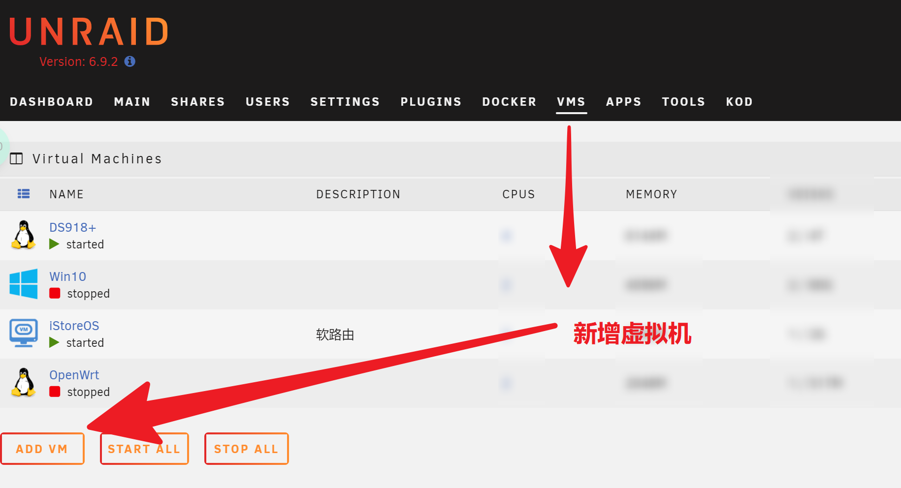 2.新增虚拟机.png
