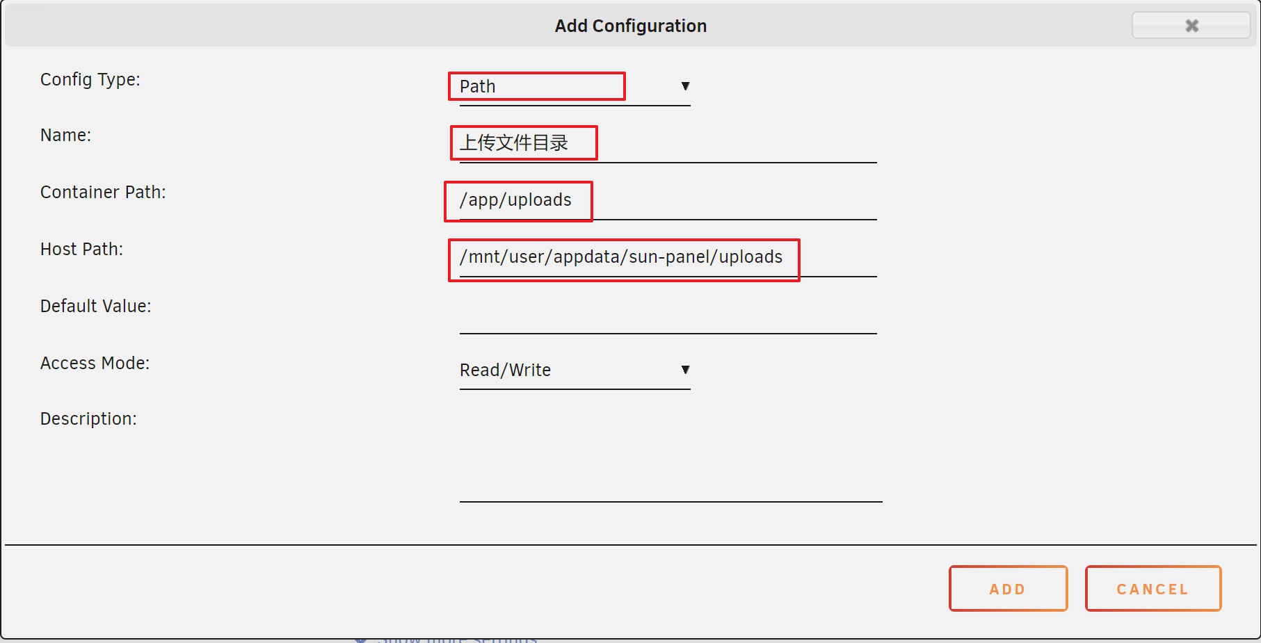 4.上传文件目录.png