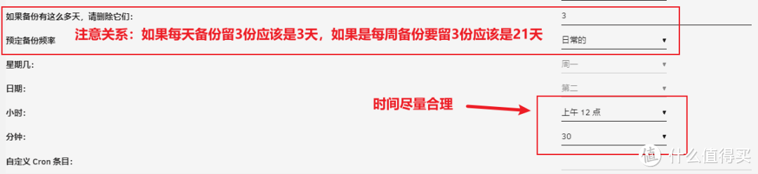 2.3使用.png