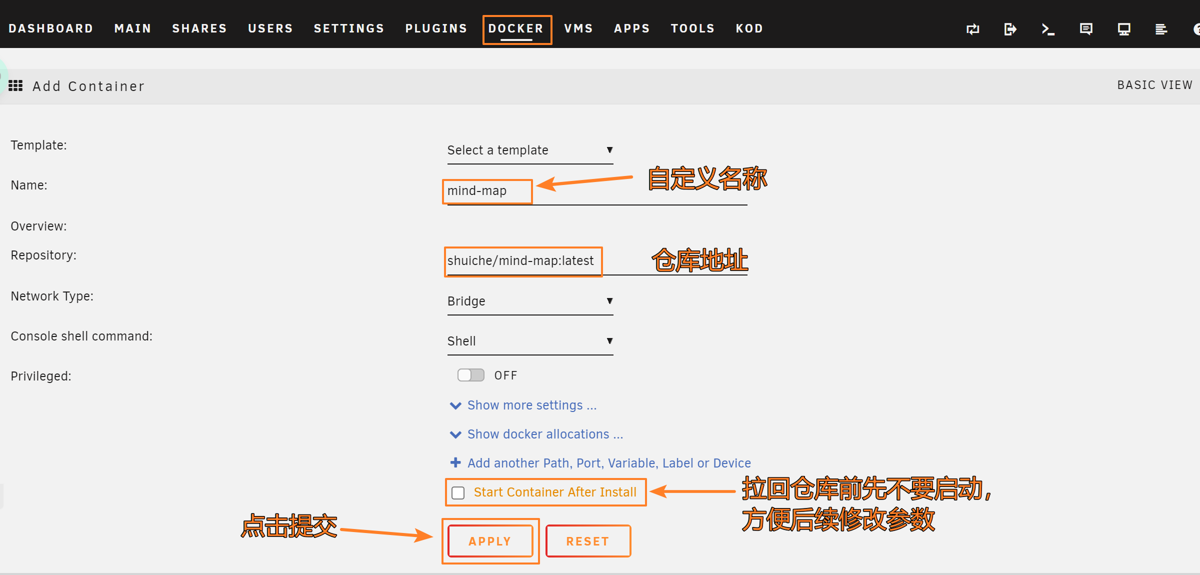UnRaid下Docker安装mind-map思维导图