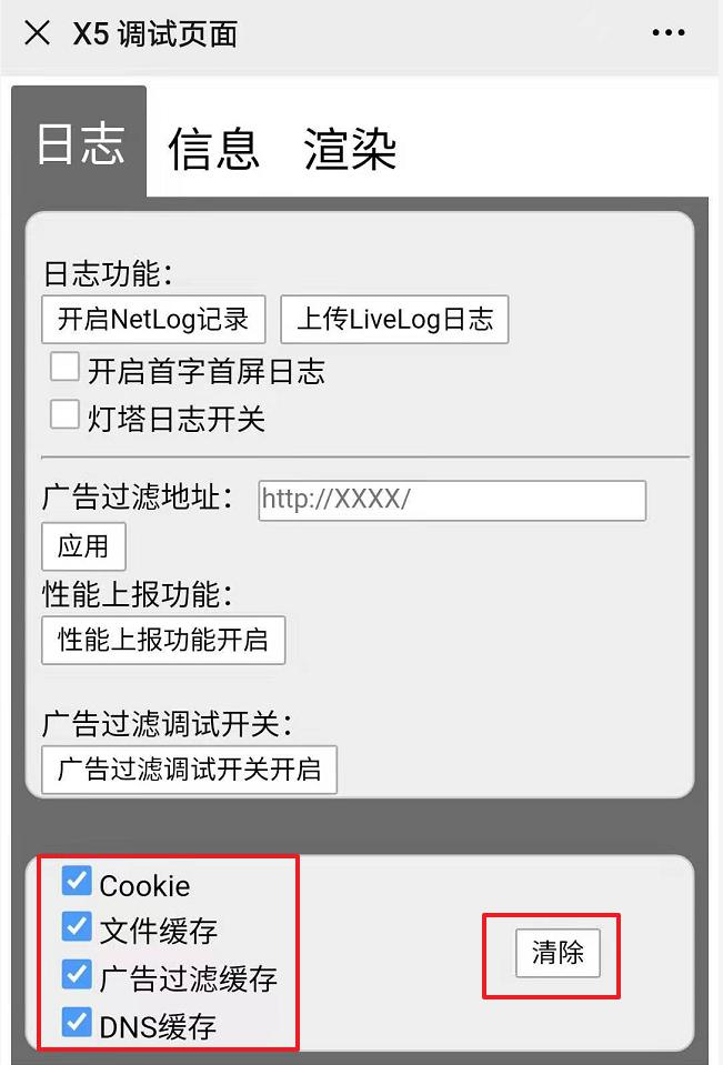 2024-04-25T03:00:16.png